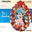 画像2: PHILIPS [HI-FI STEREO] ベンツィ／カルメン組曲〜管弦楽名曲集