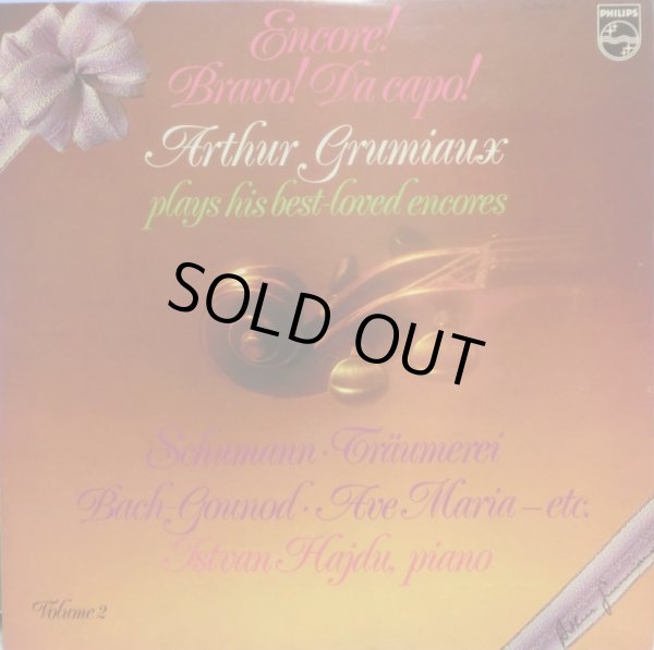 Encore! Bravo! Da capo!〜アンコール愛奏曲集Vol.2