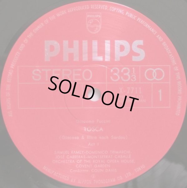 画像2: PHILIPS [2LP] デイヴィス,カバリエ,カレラス/プッチーニ 歌劇「トスカ」（全曲）