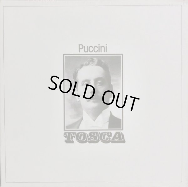 画像3: PHILIPS [2LP] デイヴィス,カバリエ,カレラス/プッチーニ 歌劇「トスカ」（全曲）