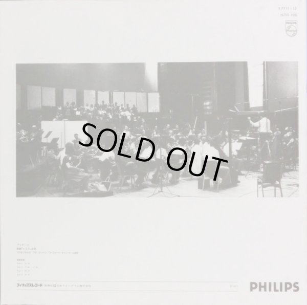 画像6: PHILIPS [2LP] デイヴィス,カバリエ,カレラス/プッチーニ 歌劇「トスカ」（全曲）