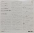 画像3: PHILIPS シェリング＆ヘブラー／モーツァルト ヴァイオリン・ソナタ第26,27,43番，12の変奏曲