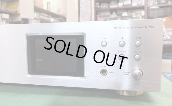 画像3: [中古アイテム] PIONEER パイオニア／N-70A　ネットワーク・プレーヤー
