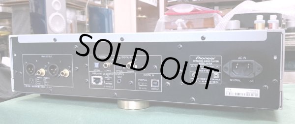 画像7: [中古アイテム] PIONEER パイオニア／N-70A　ネットワーク・プレーヤー