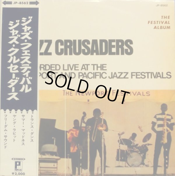 画像1: PJ [赤盤] JAZZ CRUSADERS/Live At The Newport & Pacific Jazz Festivals