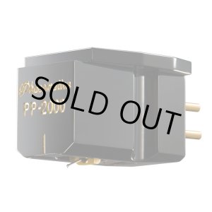 画像: Phasemation フェーズメーション/PP-2000　MCカートリッジ