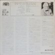 画像3: Polydor フィードラー＆ボストン・ポップス/ポール・サイモン・ソングブック