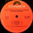 画像2: 米POLYDOR チック・コリア＆Return To Forever／LIGHT AS A FEATHER