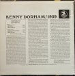 画像3: ケニー・ドーハム KENNY DORHAM／1959