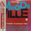 画像1: PRESTIGE トミー・フラナガン・トリオ／MOODS VILLE 9