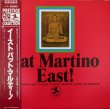 画像1: パット・マルティーノ PAT MARTINO／EAST!