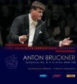 画像1: 独Profil [新品] ティーレマン／ブルックナー 交響曲第８番　ドレスデン・シュターツカペレ　2LP