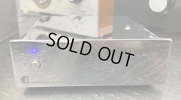 画像2: [中古アイテム] Pro-Ject プロジェクト／Phono Box Ultra 500　フォノ・ステージ