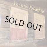 画像: スウェーデンPROPHONE(Proprius) [2枚組] Jazz at the Pawnshop