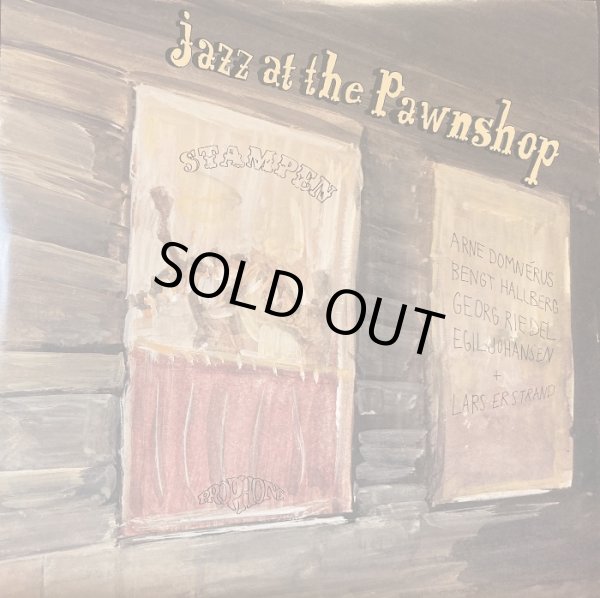 画像1: スウェーデンPROPHONE(Proprius) [2枚組] Jazz at the Pawnshop