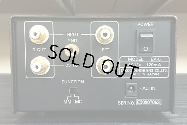 画像7: [中古アイテム] Phase Tech (Phasemation)／EA-5　フォノ・ステージ