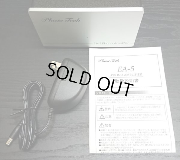 本体、ACアダプター、取扱説明書