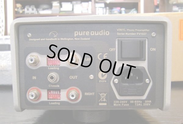 各チャンネルごとの負荷インピーダンス切替え