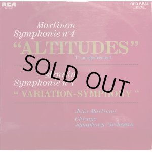 画像: 仏RCA マルティノン&シカゴ響/マルティノン 交響曲「至高」, メニン「変奏交響曲」