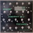 画像2: 米RCA [SD盤バラ２枚セット] トスカニーニ/ブラームス 交響曲第2, 4番