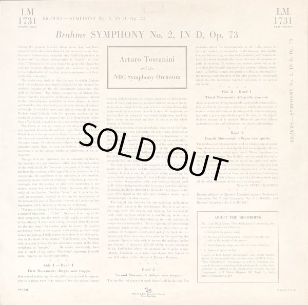 画像4: 米RCA [SD盤バラ２枚セット] トスカニーニ/ブラームス 交響曲第2, 4番