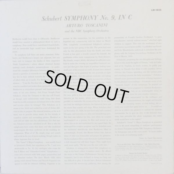 画像3: 米RCA トスカニーニ/シューベルト「ザ・グレート」