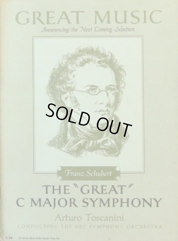 付属の解説ブックレット