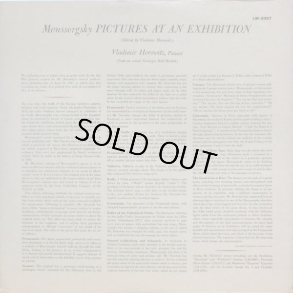 画像3: 米RCA ホロヴィッツ/ムソルグスキー「展覧会の絵」〜カーネギー・ホール・リサイタル