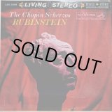 画像: 米RCA [SD] ルービンシュタイン／ショパン ４つのスケルツォ