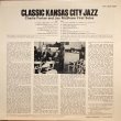 画像3: RCA チャーリー・パーカー CHARLIE PARKER, JAY McSHANN／Classic Kansas City Jazz