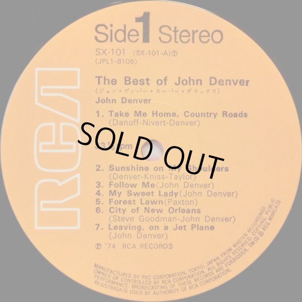 画像2: RCA ジョン・デンバー/スーパー・デラックス