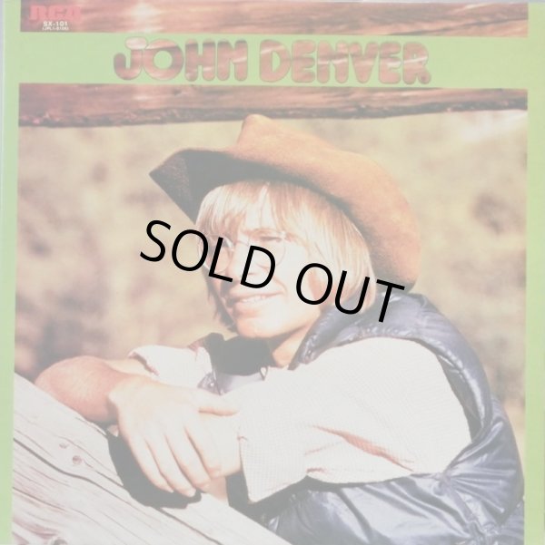 画像7: RCA ジョン・デンバー/スーパー・デラックス