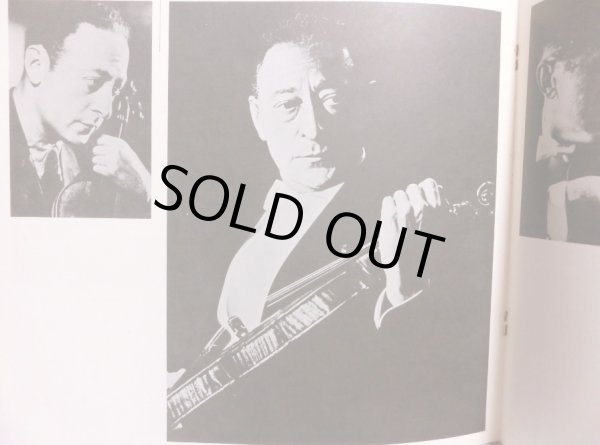 画像6: RCA ハイフェッツ/チャイコフスキー＆メンデルスゾーン ヴァイオリン協奏曲