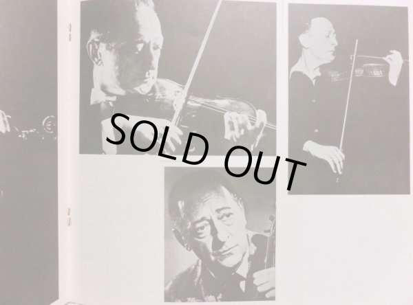 画像7: RCA ハイフェッツ/チャイコフスキー＆メンデルスゾーン ヴァイオリン協奏曲