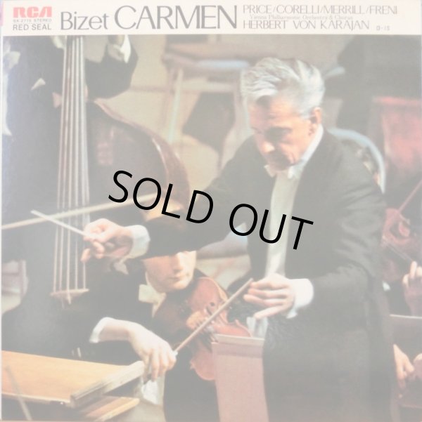 画像2: RCA カラヤン&ウィーン・フィル, プライス/ビゼー 歌劇「カルメン」(抜粋)