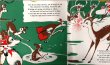 画像4: 米RCA [7インチ・２枚組] ルドルフ〜赤鼻のトナカイ