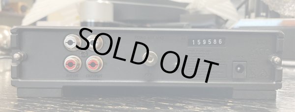 画像4: [中古アイテム] Rega レガ／Fono MM Mk3 (Mk5)　フォノ・ステージ、美品