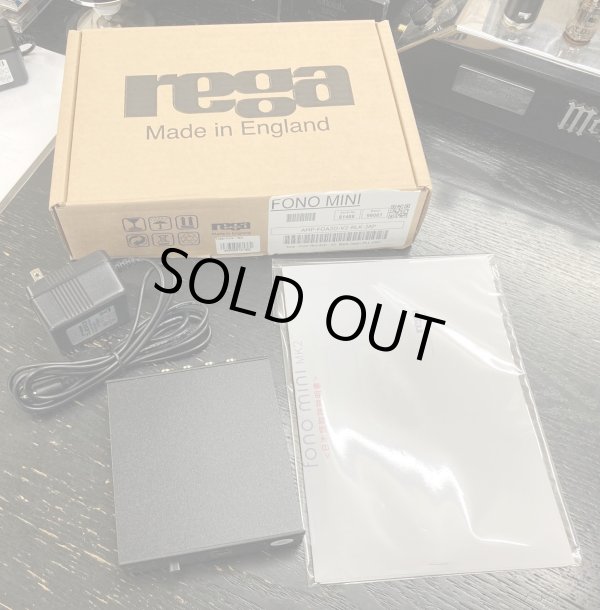 本体と付属品一式