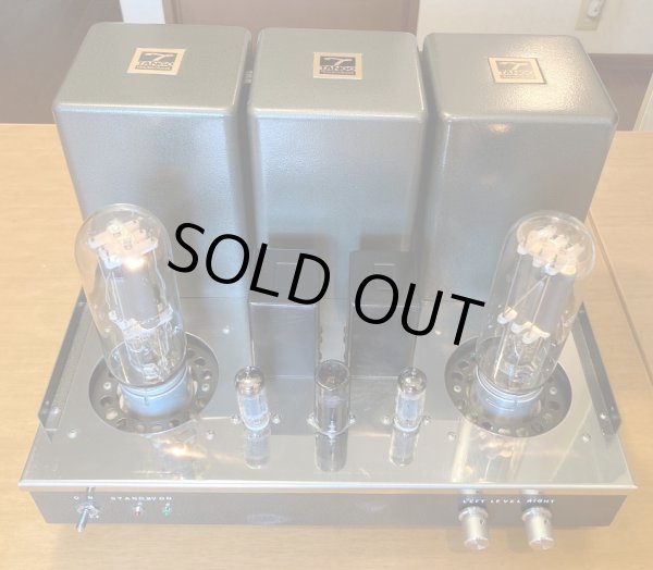 出力トランスは貴重なTANGO X-10s