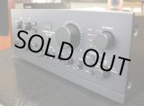 画像: [中古アイテム] SANSUI サンスイ／AU-707　インテグレーテッド・アンプ（OH済み）