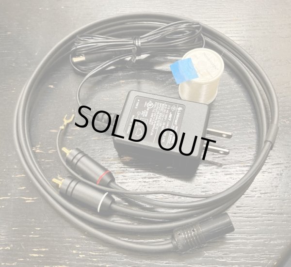 画像13: [中古アイテム] Scheu Analog シューアナログ／Cello　アナログ・プレーヤー