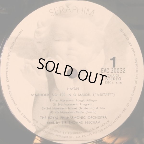 画像5: SERAPHIM(Angel) [バラ2枚セット] ビーチャム/ハイドン 驚愕, 時計, 軍隊, ロンドン