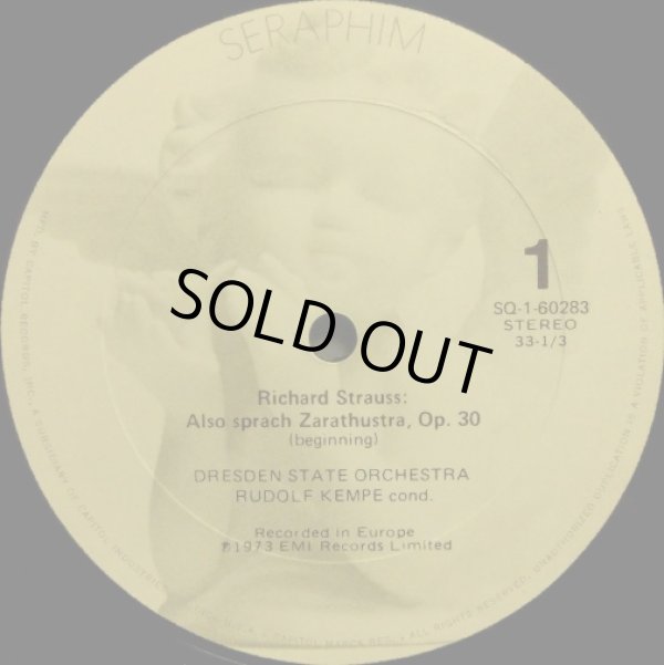 画像2: 米SERAPHIM [バラ２枚セット] ケンペ＆ドレスデン・シュターツカペレ/R.シュトラウス「ツァラトゥストラかく語りき」,「英雄の生涯」