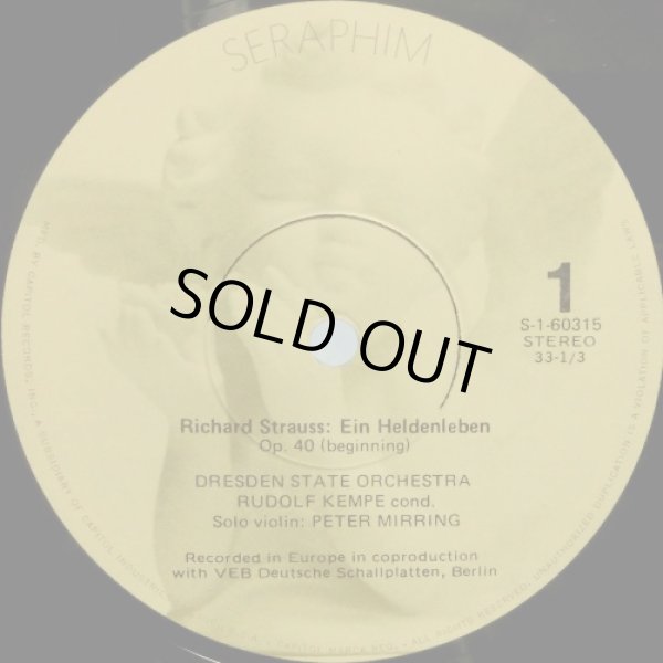 画像5: 米SERAPHIM [バラ２枚セット] ケンペ＆ドレスデン・シュターツカペレ/R.シュトラウス「ツァラトゥストラかく語りき」,「英雄の生涯」