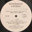 画像2: SEVEN SEAS(harmonia mundi) [白プロモ] ヨハネス・コッホ／J.S.バッハ ヴィオラ・ダ・ガンバ・ソナタ全集