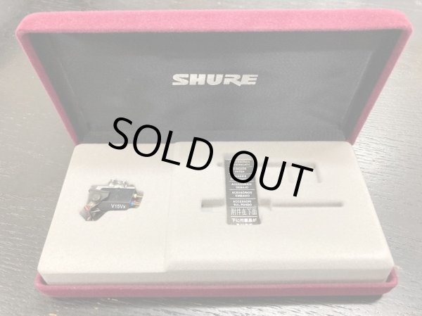 画像11: [中古アイテム] SHURE シュア／V15VxMR　MM カートリッジ