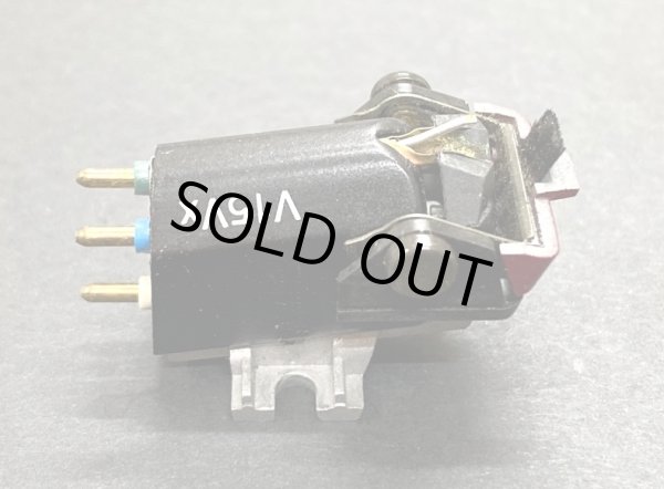 画像2: [中古アイテム] SHURE シュア／V15VxMR　MM カートリッジ