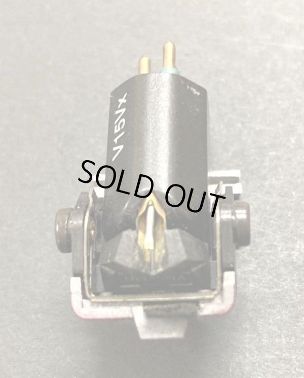 画像8: [中古アイテム] SHURE シュア／V15VxMR　MM カートリッジ