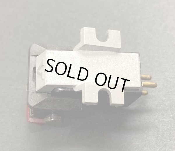 画像10: [中古アイテム] SHURE シュア／V15VxMR　MM カートリッジ