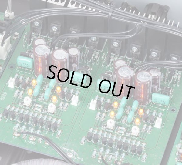 スピーカーを直に駆動可能な出力部